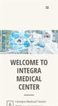 Mobile Screenshot of integramedicalcenter.com